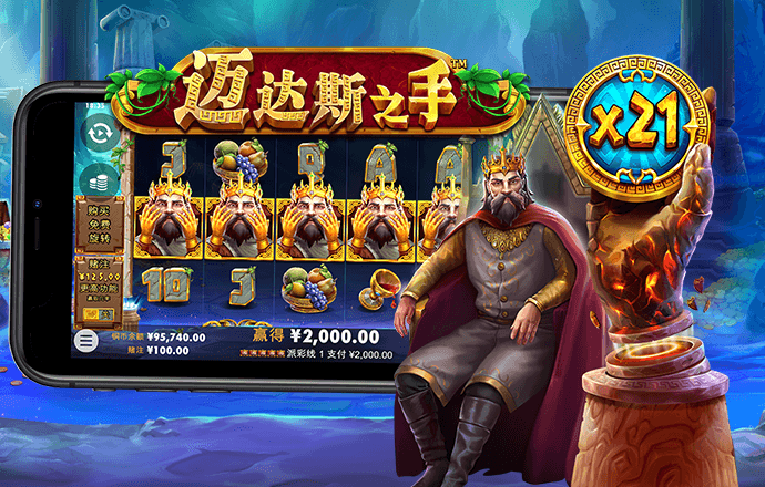 威斯尼斯wns888官网