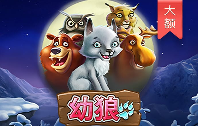 亚美体育官网app下载