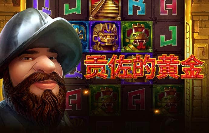 31vip威尼斯版怎么下载