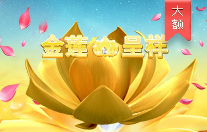 6688体育app最新版版本